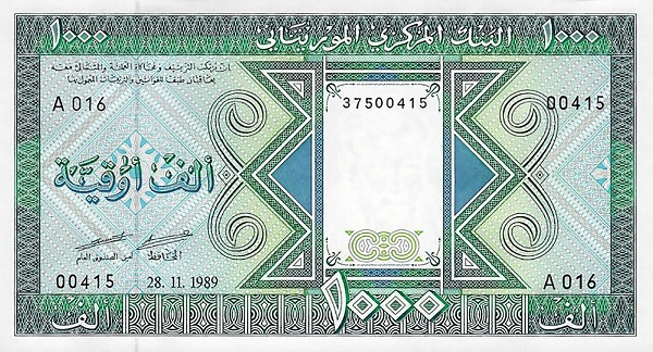 P 7A Mauritania - 1000 Ouguiya (1989)